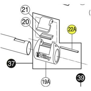 Alternative view of Zubat Pole Saw Parts