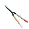Okatsune Hedge Shears 231 short handle long blade for topiary