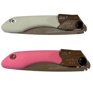 Limited Edition PocketBoys (17cm)