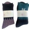 Socks with Silky Brand Logo